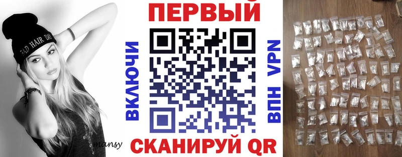 даркнет сайт  Кизилюрт  АМФЕТАМИН Розовый 