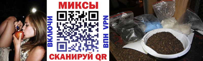 БУТИРАТ 1.4BDO  Кизилюрт 