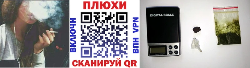 ГАШ убойный Кизилюрт
