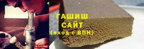 не бодяженный Абдулино