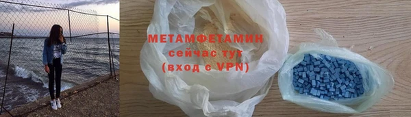 не бодяженный Абдулино