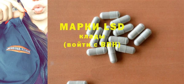 не бодяженный Абдулино