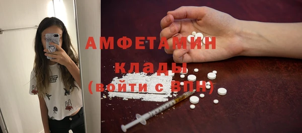 не бодяженный Абдулино