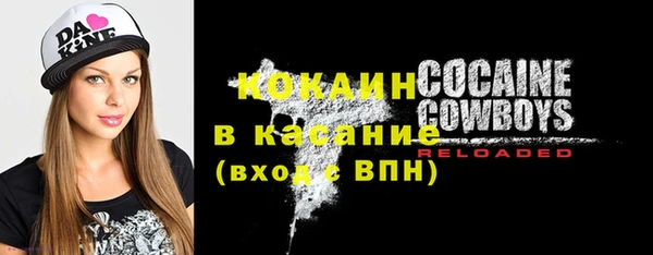 не бодяженный Абдулино