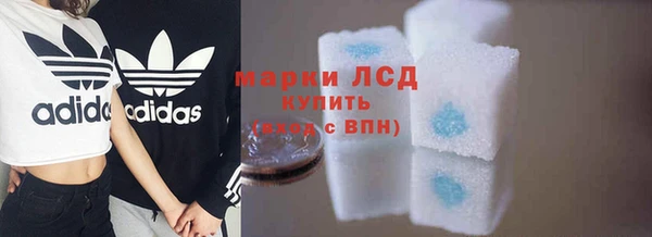 не бодяженный Абдулино