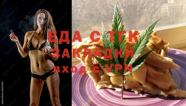 не бодяженный Абдулино
