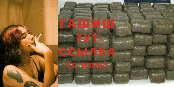 не бодяженный Абдулино