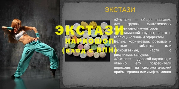 не бодяженный Абдулино
