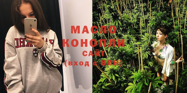 не бодяженный Абдулино