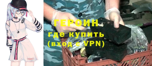 не бодяженный Абдулино