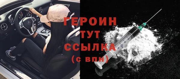 не бодяженный Абдулино