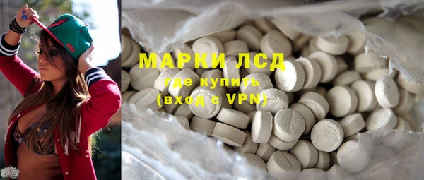 apvp Абинск