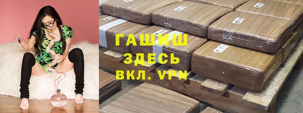 сатива Абаза