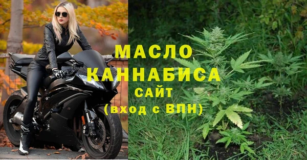 apvp Абинск