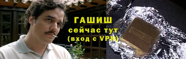 apvp Абинск