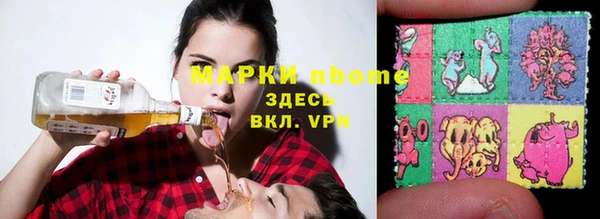 не бодяженный Абдулино
