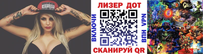 Марки N-bome 1,5мг  где можно купить   Кизилюрт 