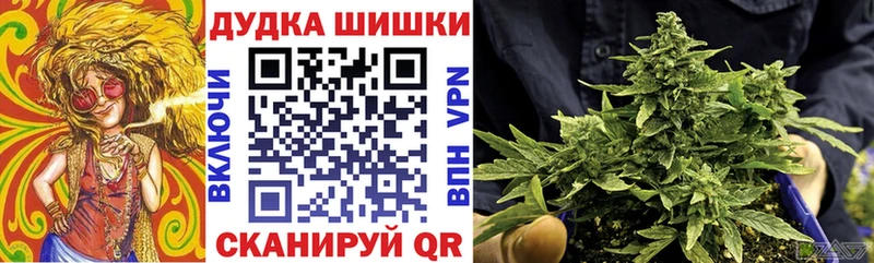 даркнет сайт  Кизилюрт  Марихуана AK-47 